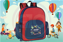 Mochila Infantil Personalizada - 10BR92615